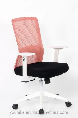 Bürostuhl, ergonomischer Schreibtisch, drehbarer Netzstuhl mit mittlerer Rückenlehne, verstellbar, Rollen, Armlehnen und Taillenstütze, Schwarz und Rosa